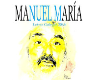 Alfoz será escenario dunha exposición de pintura titulada "48 momentos", coa que varios autores lle renderán homenaxe a Manuel María. Poderase ver do 2 de xullo ao 13 de agosto. 