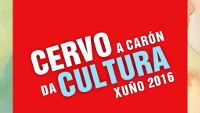 A programación cultural de Cervo para este mes inclúe unha actuación do cantautor Manolo Couto, un espectáculo de baile e teatro. 