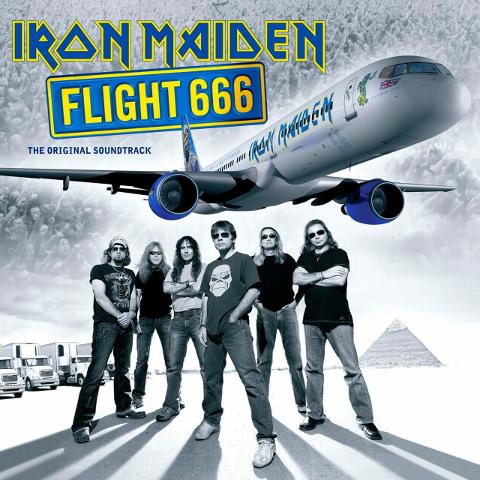 Cines Viveiro estrena "Independence day 2", entre otras, y proyecta cintas de Metallica, Iron Maiden y Anvil, coincidiendo con el Resurrection Fest. 
