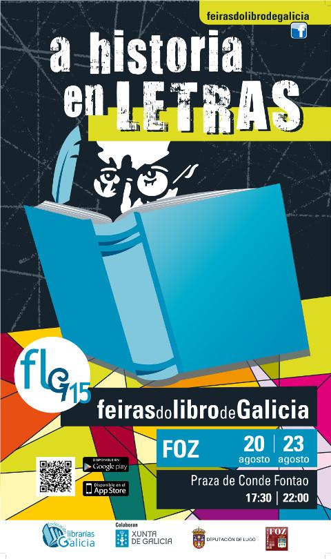 A 30ª Feira do Libro de Foz celebrarase do 20 ao 23 de agosto na praza Conde de Fontao. O horario de apertura será de 17:30 a 22 horas. 