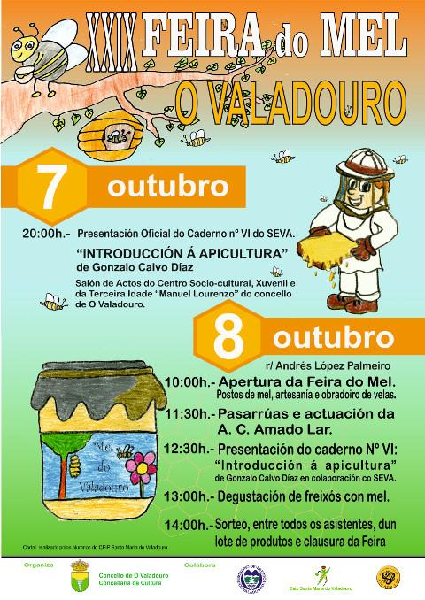 O 8 de outubro terá lugar a XXIX Feira do Mel de O Valadouro. Xa haberá actividades tamén o día 7. 