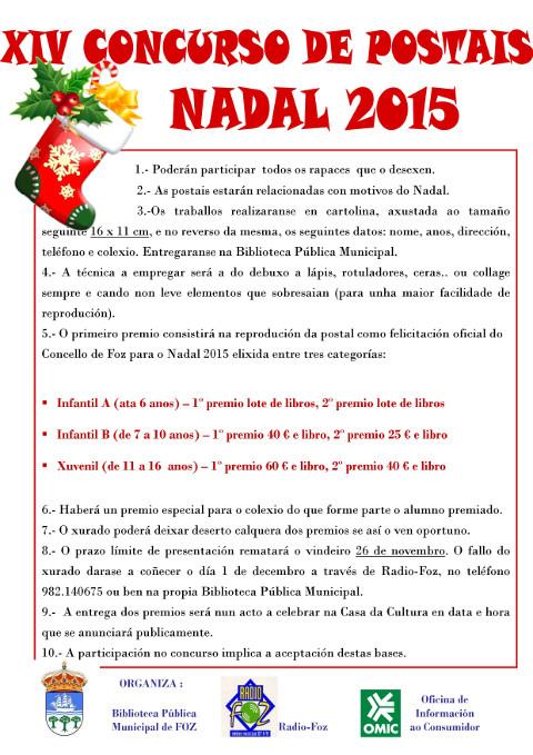 O prazo para participar no XIV Concurso de Postais de Nadal da Biblioteca Municipal de Foz está aberto ata o 26 de novembro. 