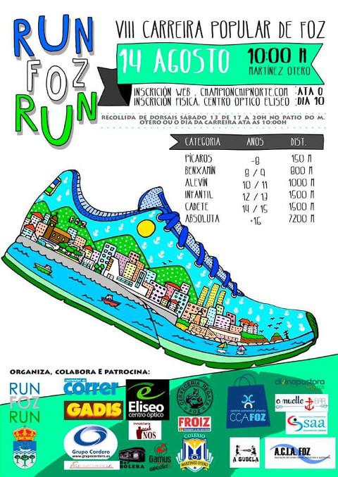 A oitava carreira popular de Foz celebrarase o 14 de agosto. A inscrición na Run Foz Run está aberta ata o día 10. 