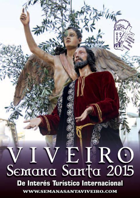 Convocado el VIII Concurso de Carteles Semana Santa de Viveiro 2016. El plazo de presentación de trabajos estará abierto hasta el 15 de enero.