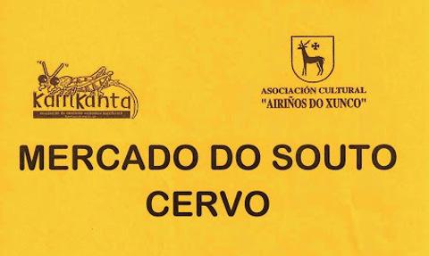 Este domingo, 22 de febreiro, terá lugar unha nova edición do tradicional Mercado do Souto, en Cervo. A organización anima a acudir a esta cita relacionada co Entroido.