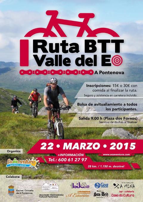 El domingo, 22 de marzo, se celebrará la I Ruta BTT Valle del Eo. Está organizada por la empresa EoAventura de A Pontenova. 